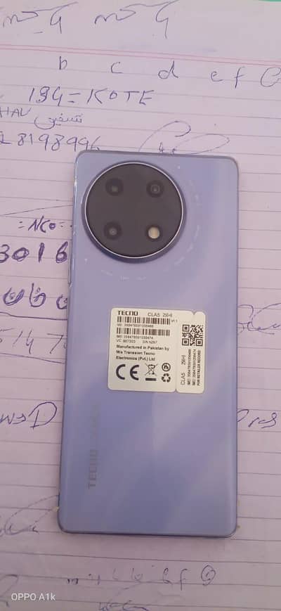 argent paice chahy ye