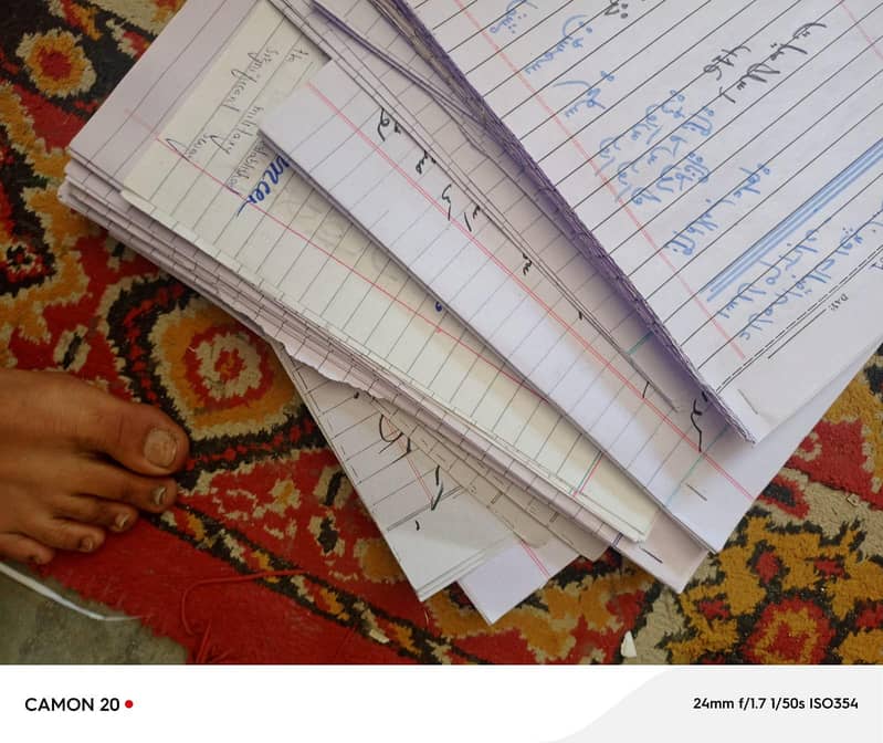 AIOU Assignment & Project 4