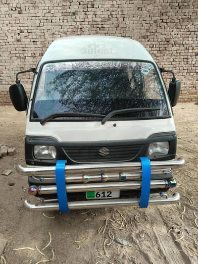 Suzuki Carry Pickup with AC | Excellent Condition
