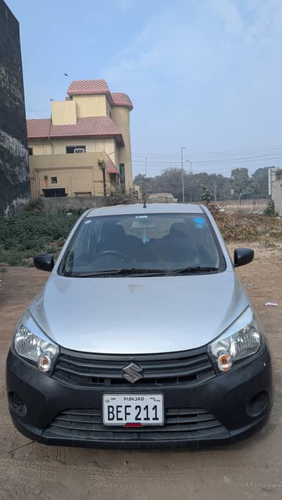 Cultus vxr 2020 model