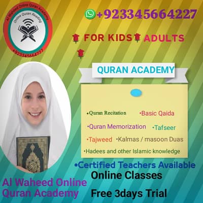 Quran Teacher English,Urdu and Arabic for kids & Adult