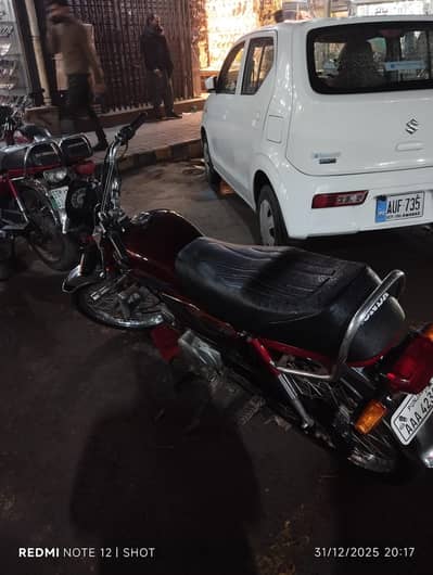 Honda CD 70