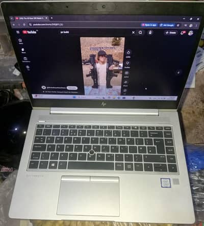 HP Elitebook 840 G5