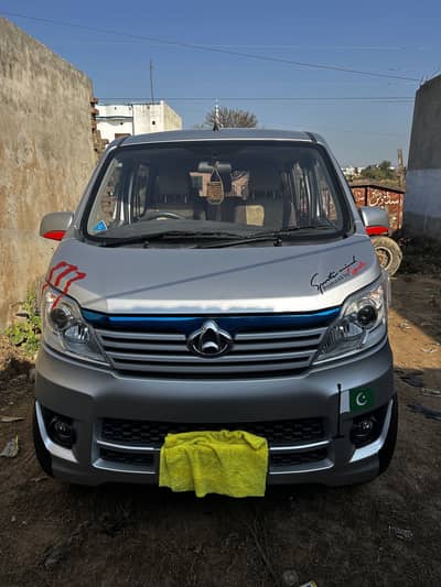 Changan karvan plus