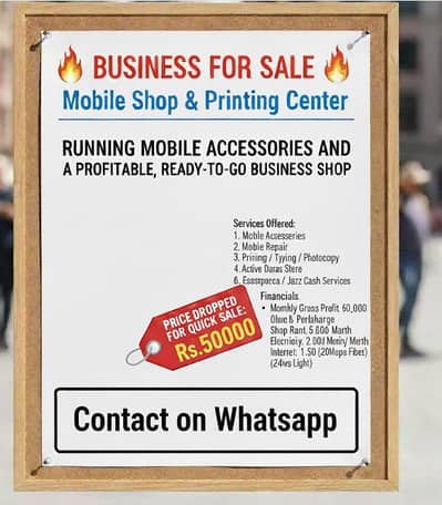 Running Mobile Accessories & Printing Shop