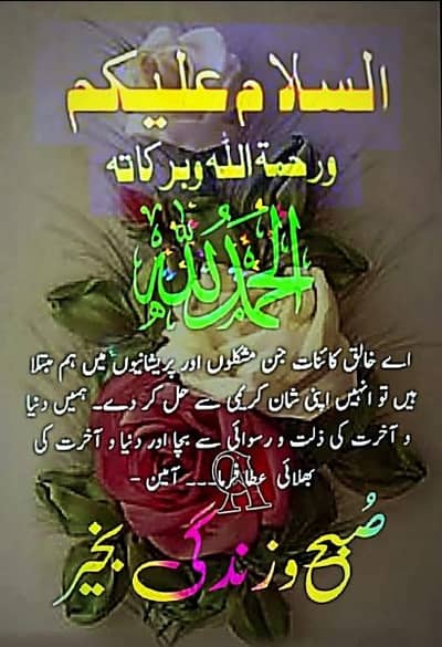 Vivo V21e, 128 GB, 8+8 GB Ram