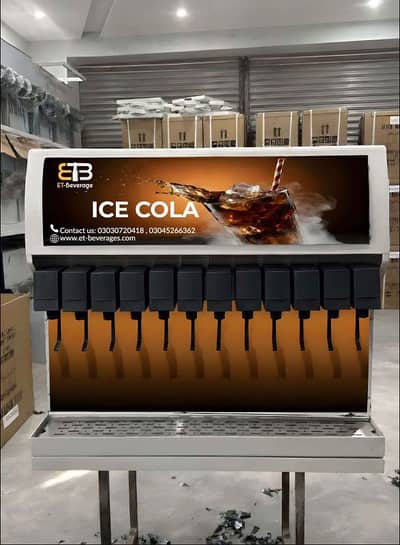New Technology Smart Soda Machine