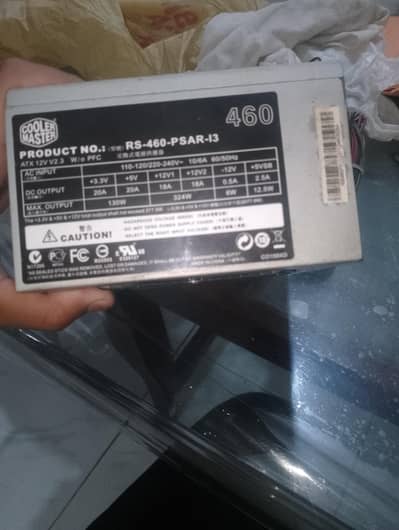 Cooler master power supply