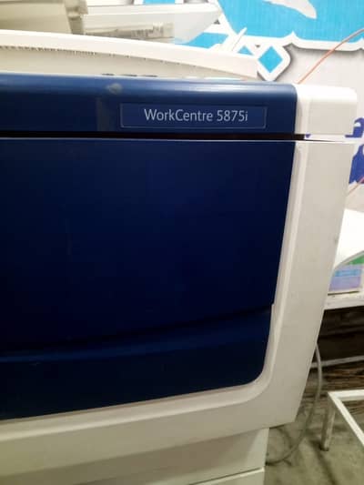 Xerox 5875 Photocopier Machine