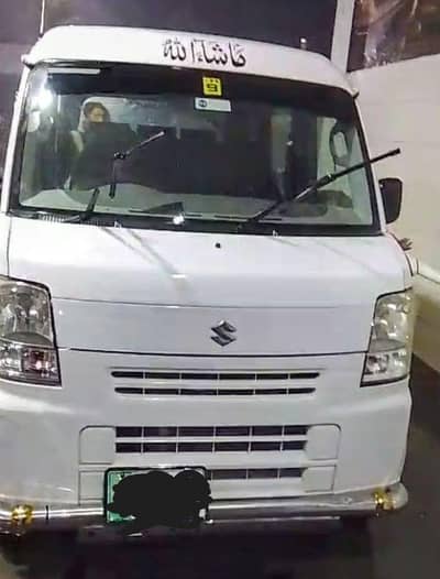 every wagon urgent for sale