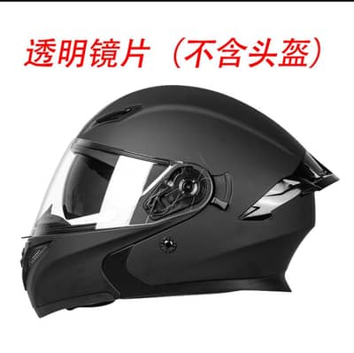 Helmet For Bikes