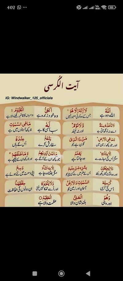 SALESMAN/OFFICE BOY/COMPUTER OPERATER