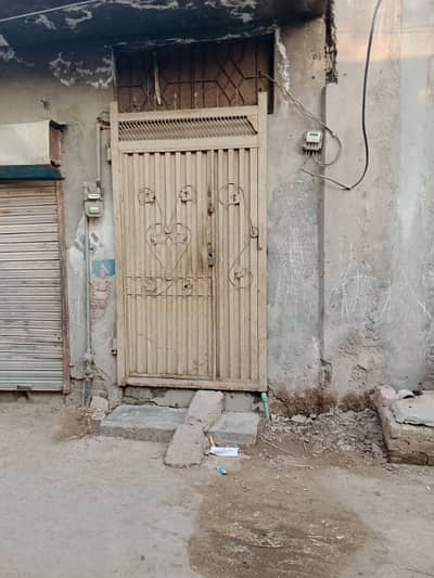 Prime Location 2.5 Marla (Malba) House Is Available For Sale Sanda.