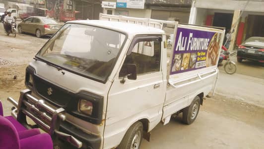 Suzuki pickup 2014 model