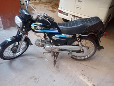 Unique 70cc 2019 model