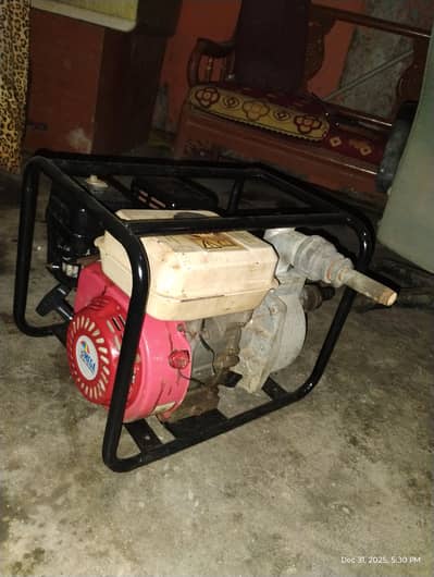 Water Pump Generator