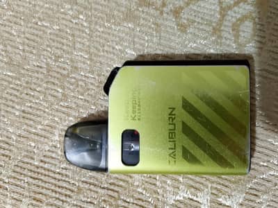 unwell calliburn ak2