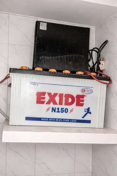 EXIDE N150 12V 120AH (20Hrs)