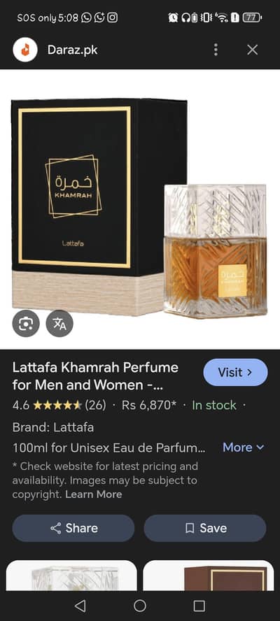 Lattafa Khamrah brand new perfume