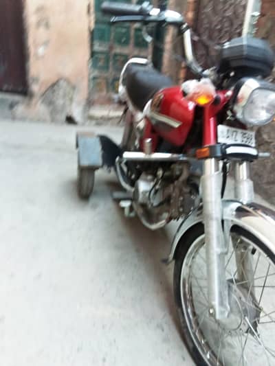 Crown CR 70 Self Start 2025