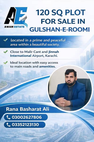 120sq plot for sale Gulishan E Roomii scheme 33 nice location near market Airport Jinnah international