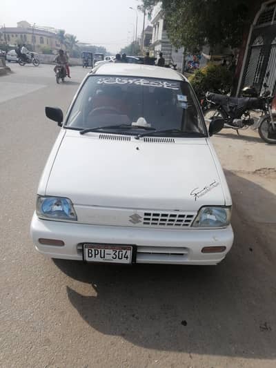 Mehran VXR 2019 1st Owner