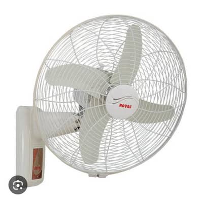 Mubbarak Fan