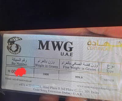 Silver 1 kg bar fresh import with certificate and bar code