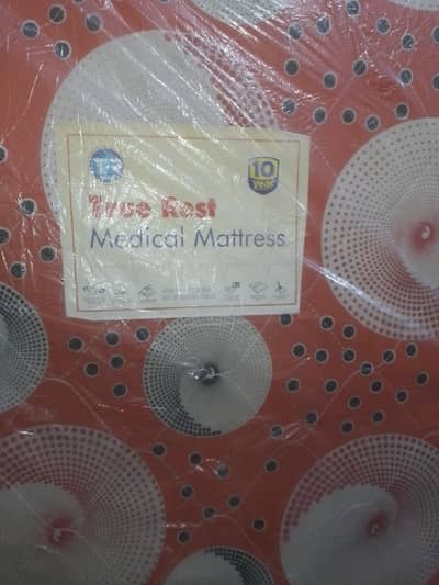 true rest medicated foam