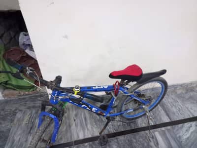 Bicycle for Sale