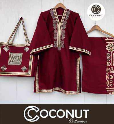 AL. NOOR. COLLECTION