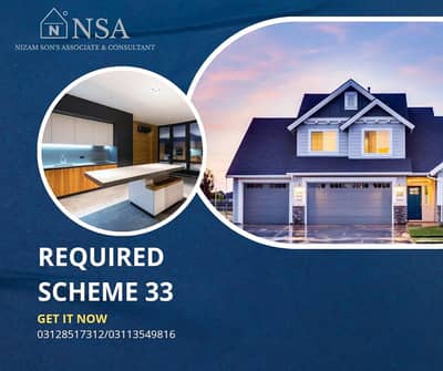 10. +20 shop for rent model colony. Main road nice location