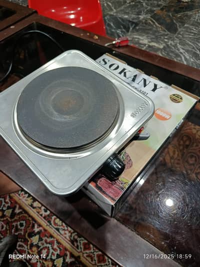 Sokany new stove 1000 watt