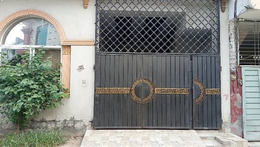 Buying A House In Shadab Garden?