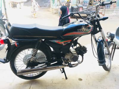 unique 2022 model urgent sale documents celr