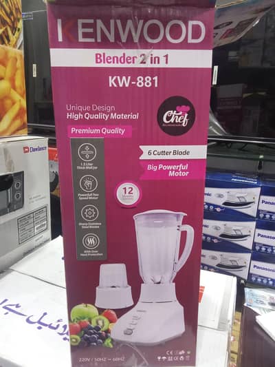 Kenwood Blender 2 in 1 (Model: KW-881