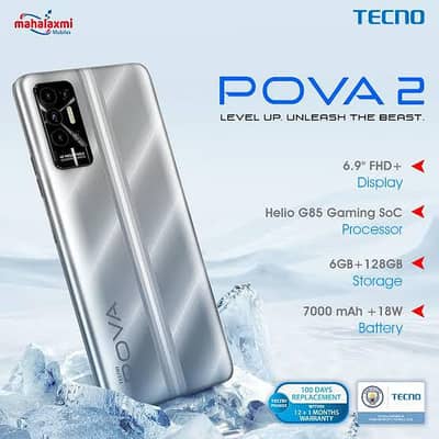 Tecno pova 2
