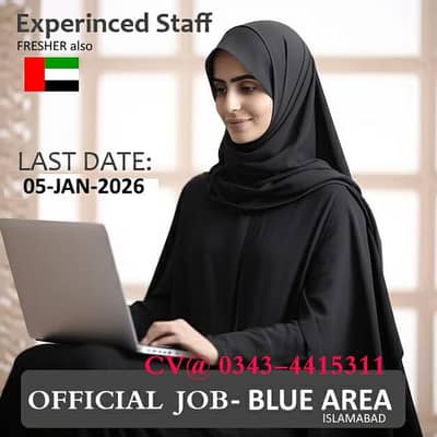 Dubai Baised Office Staff Hiring Urgently Experienced/Fresher