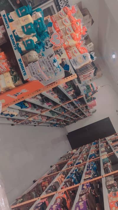 Grocery store for sale