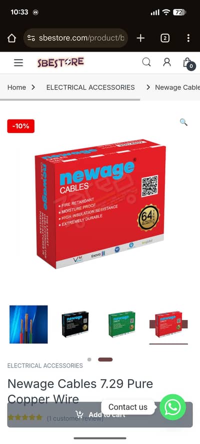 Newage Cables 7.29 Pure Copper Wire