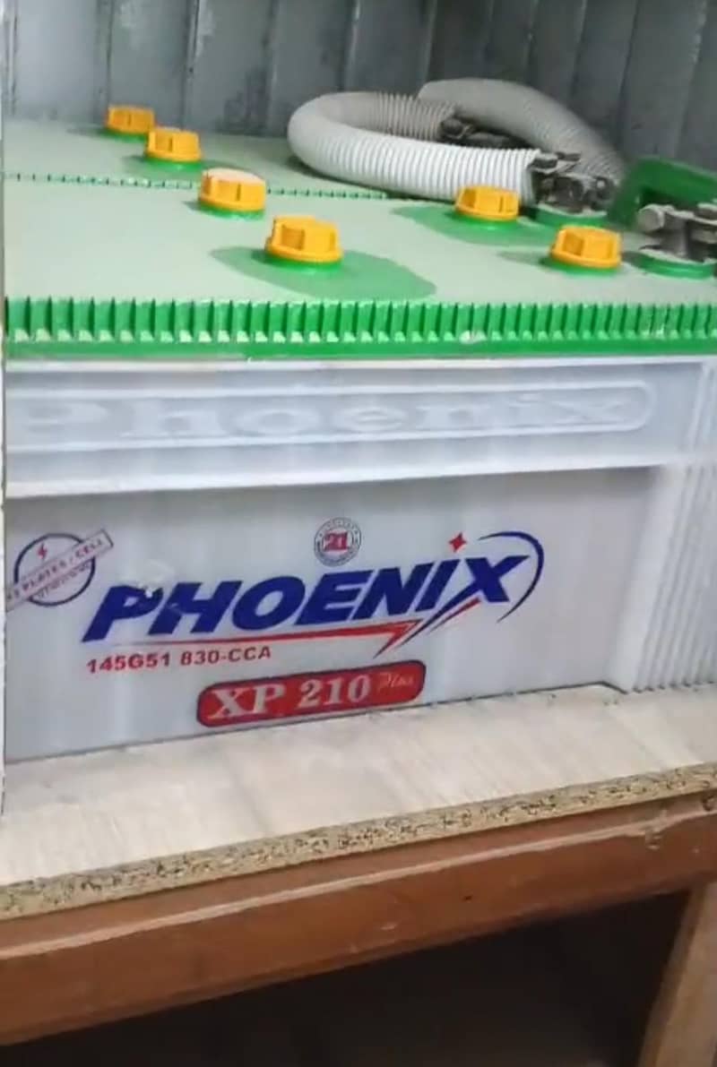 PHONIX 1