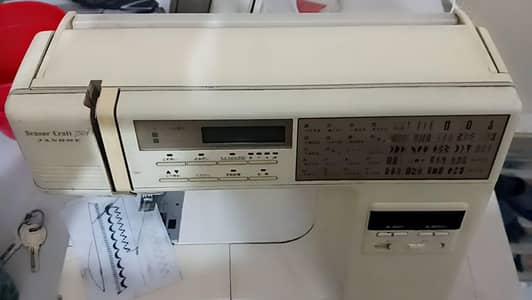 Sansor Craft 7000 Janome
