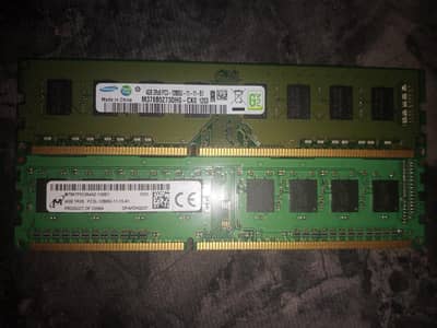 new ddr3 ram 4gb 1600MT/S 2x4gb sticks