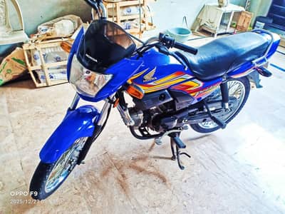 Pridor 2022 immaculate condition