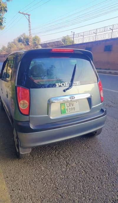 Hyundai Santro Executive 2004