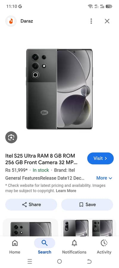 itel s25 altra 8+8/256