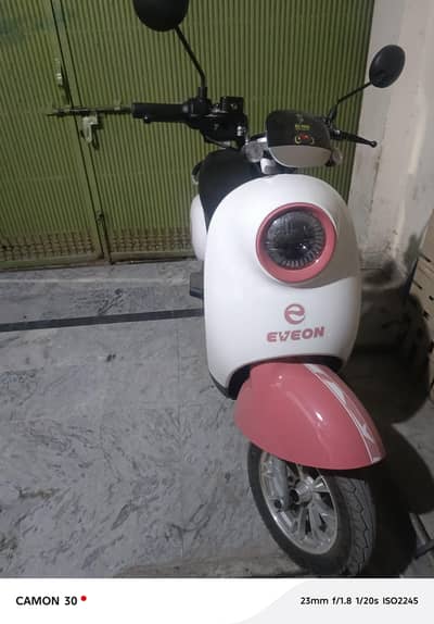 electric scooty