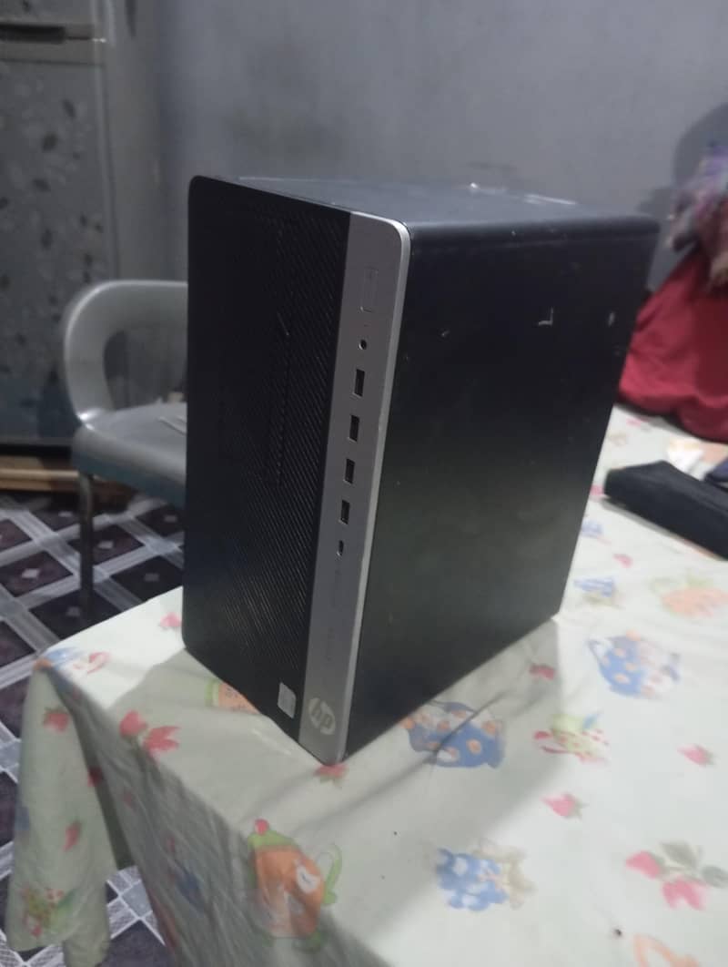 HP Ryzen 5 - Computer Components - 1109933141