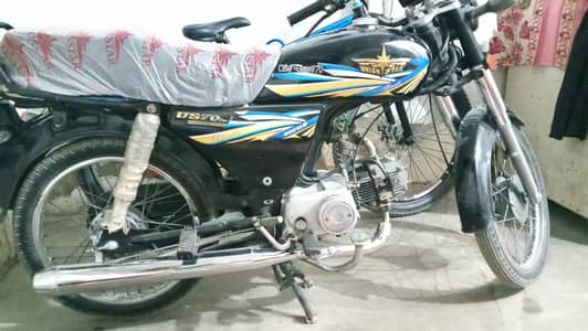 union star 2022 ka model h karachi number