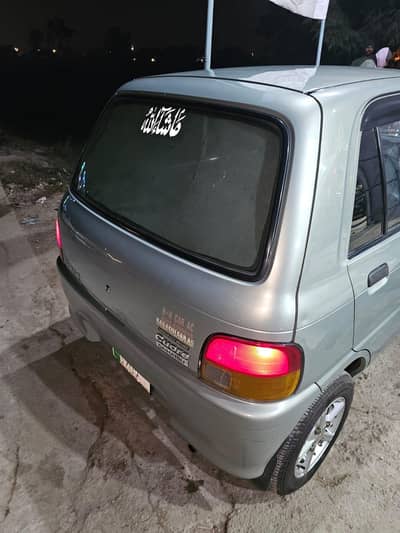 Daihatsu Cuore 2008 Model